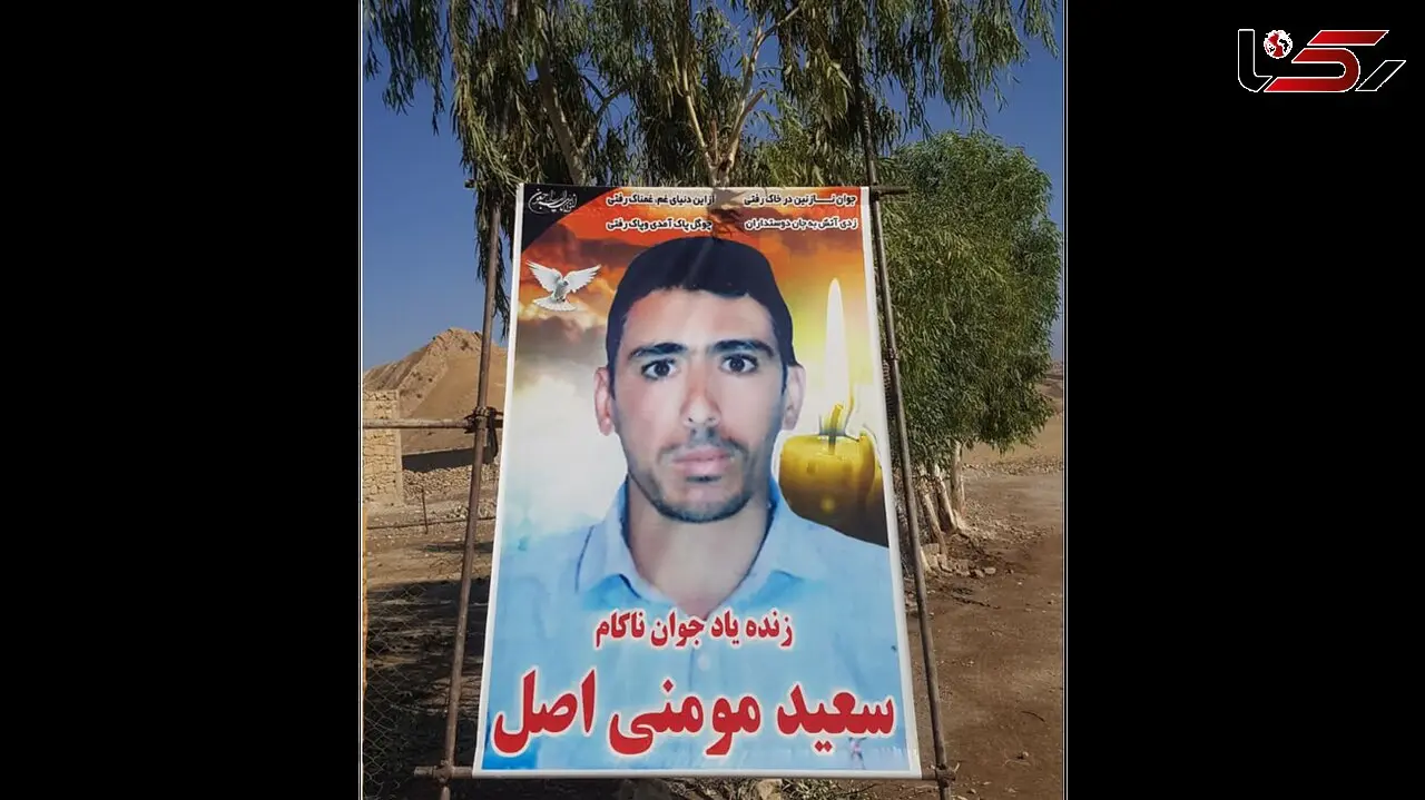 ناگفته های قتلی تلخ که 20 سال هیاهو داشت + فیلم صوت گفتگوی اختصاصی