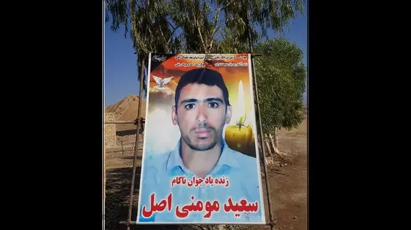 ناگفته های قتلی تلخ که 20 سال هیاهو داشت + فیلم صوت گفتگوی اختصاصی