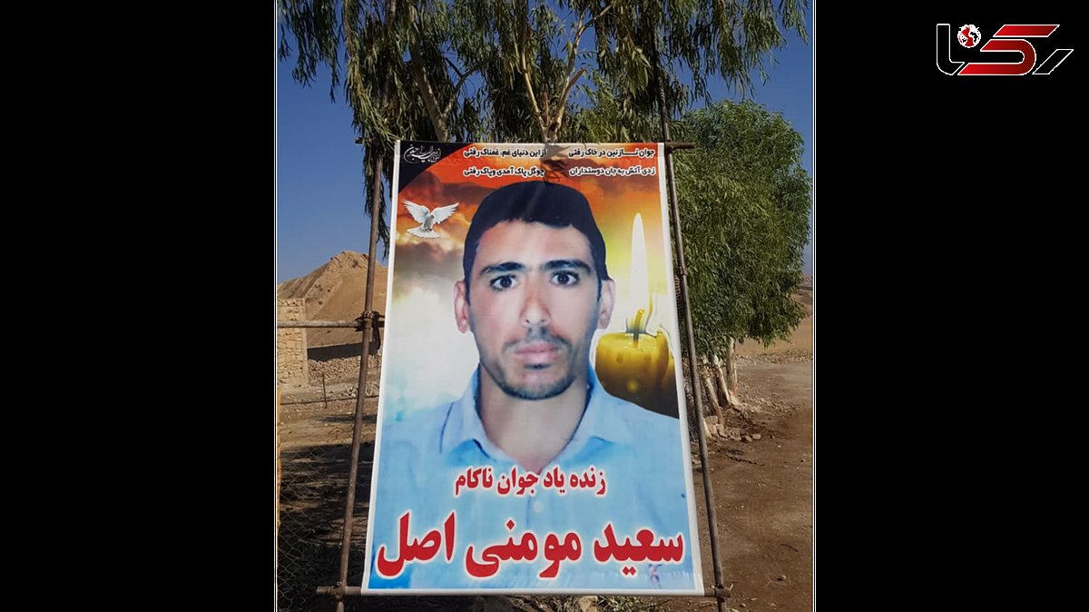 ناگفته های قتلی تلخ که 20 سال هیاهو داشت + فیلم صوت گفتگوی اختصاصی