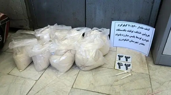 خودروی تیبا با ۷ کیلو و ۵۶۰ گرم هروئین در الیگودرز متوقف شد