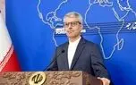 بقایی: کشتار کودکان در جشن عروسی هیچ افتخاری ندارد/ رئیس جمهور به نیویورک می رود / مذاکرات ایران و عمان به مرحله نهایی رسیده است