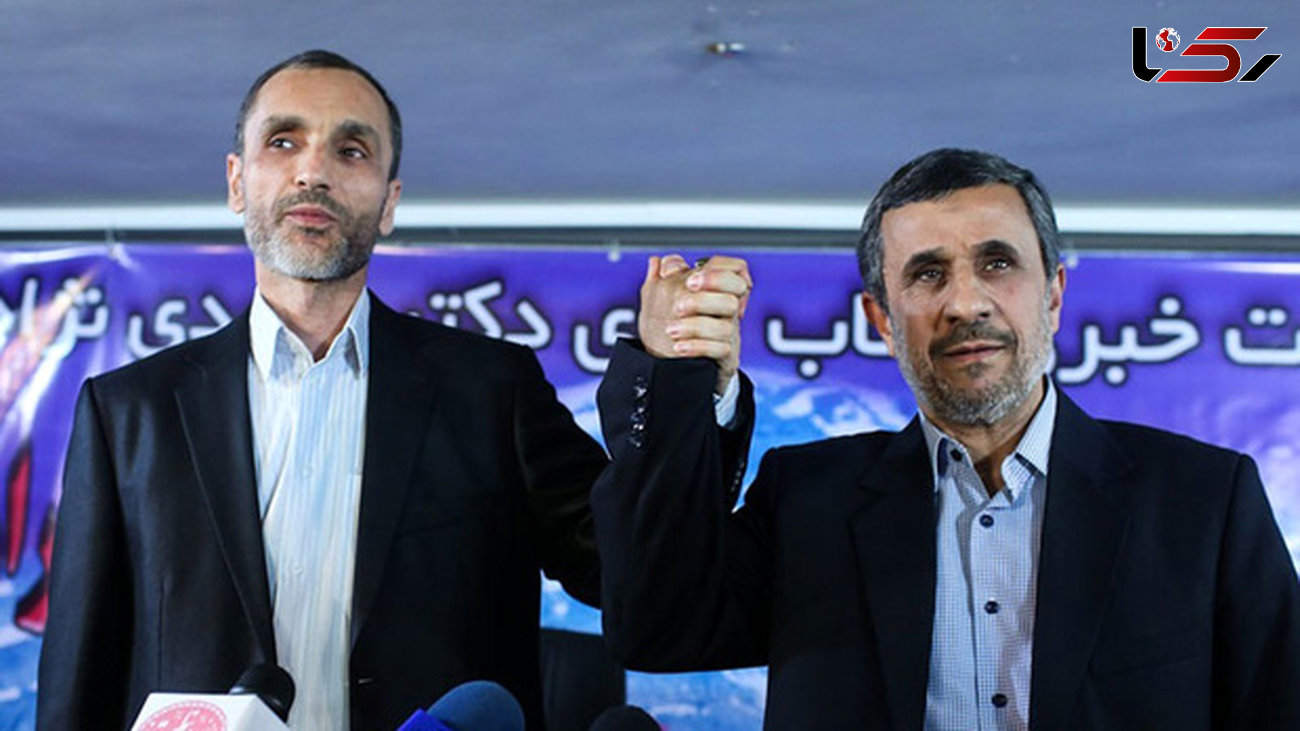 احمدی نژاد طوری نوشته انگار بقایی در زندان گوانتانامو بوده است!