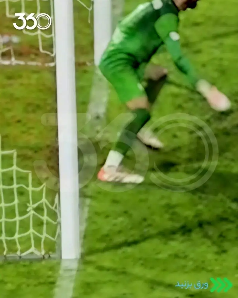 سندی که نشان می‌دهد بیرانوند خطا کرد؛ پنالتی کنعانی‌زادگان باید تکرار می‌شد +عکس