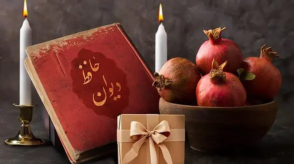 فال حافظ 8 آبان ماه / تفسیر روانشناسی 