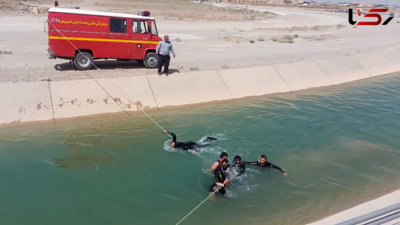 عکس عملیات نجات سه تن از کانال آب خمینی شهر / جوان 20 ساله جسدش پیدا شد