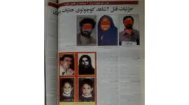 معصومه همزمان 2 شوهر رسمی داشت ! / اسماعیل شوهر اول دیر غیرتی شد + فیلم و عکس از یک قتل عام