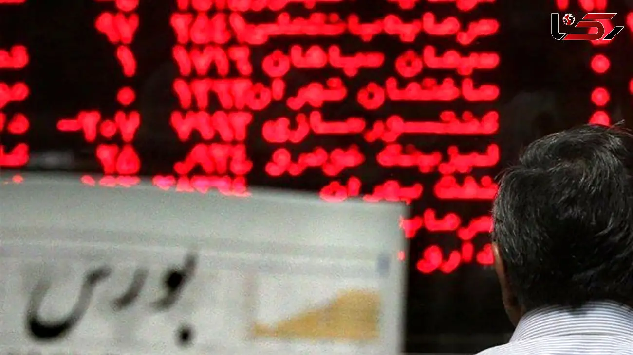 رکور 2.5 ساله ارزش معاملات خرد بورس شکسته شد
