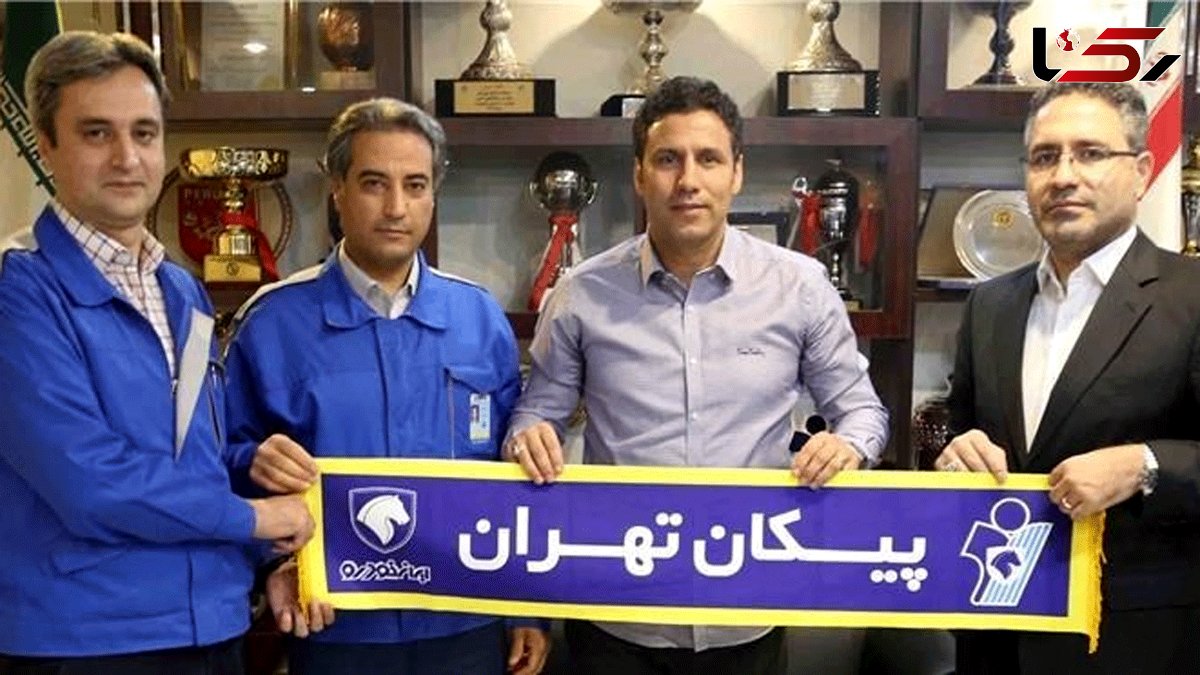  Mehdi Tartar Takes Charge of Paykan 