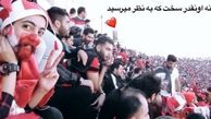 این پسر خیلی تابلو دختر بود! / باز پلیس نفهمید! + عکس