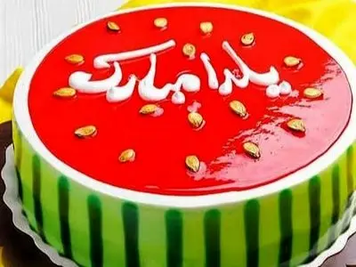فیلم دستور پخت کیک هندوانه‌ ای برای شب یلدا + تزئینات جدید و خاص