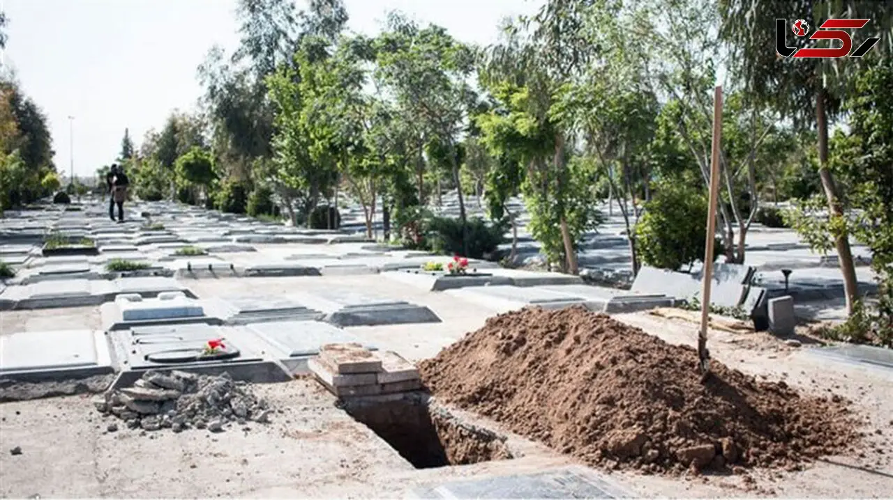 مردی تهرانی که سر قبر خودش گریه کرد !