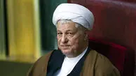 نگاهی به چیدمان ساده اتاق کار شخصی هاشمی رفسنجانی +فیلم/ از نقشه ایران با نمایی از خلیج فارس تا تخت خواب و کامپیوتر شخصی