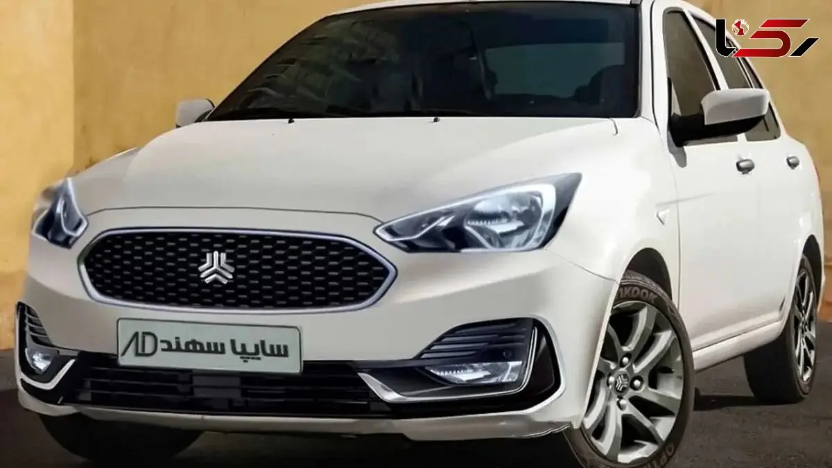 محصولات سایپا امروز با چه قیمتی معامله می شوند؟