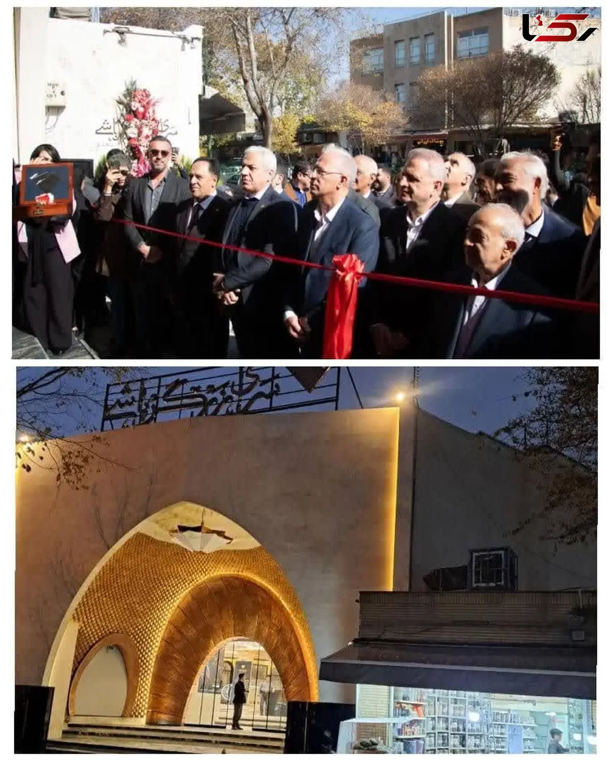 استاندار اصفهان: سرای زرگرباشی می‌تواند به قطب ملی طلا و جواهر تبدیل شود