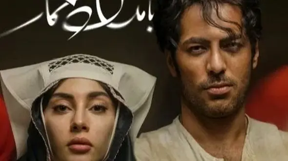 دانلود آهنگ جدید امین بانی به نام «وقتی عاشق شوی» برای تیتراژ سریال بامداد خمار+متن/ وقتی عاشق شوی راز دلتو گفته نتونی