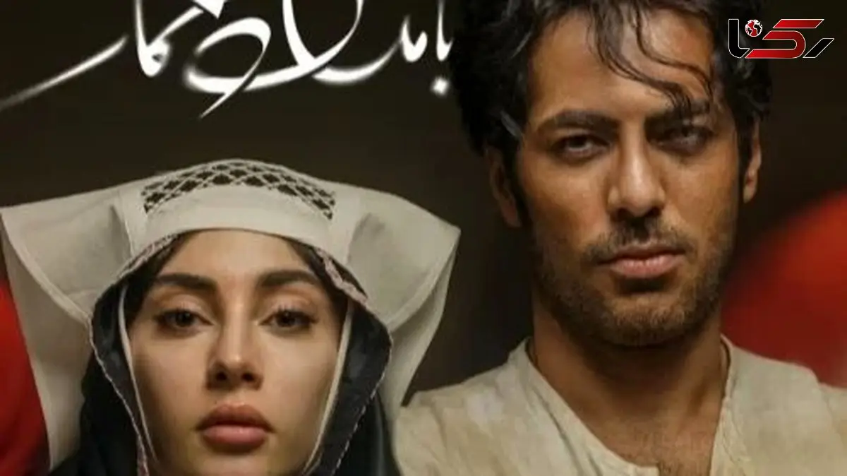 دانلود آهنگ جدید امین بانی به نام «وقتی عاشق شوی» برای تیتراژ سریال بامداد خمار+متن/ وقتی عاشق شوی راز دلتو گفته نتونی