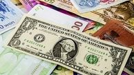 قیمت لیر ترکیه امروز جمعه 16 خرداد 1404 