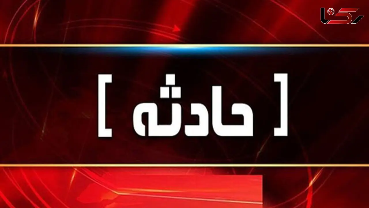 فیلم سقوط هلیکوپتر نظامی ایالات متحده در بزرگراه