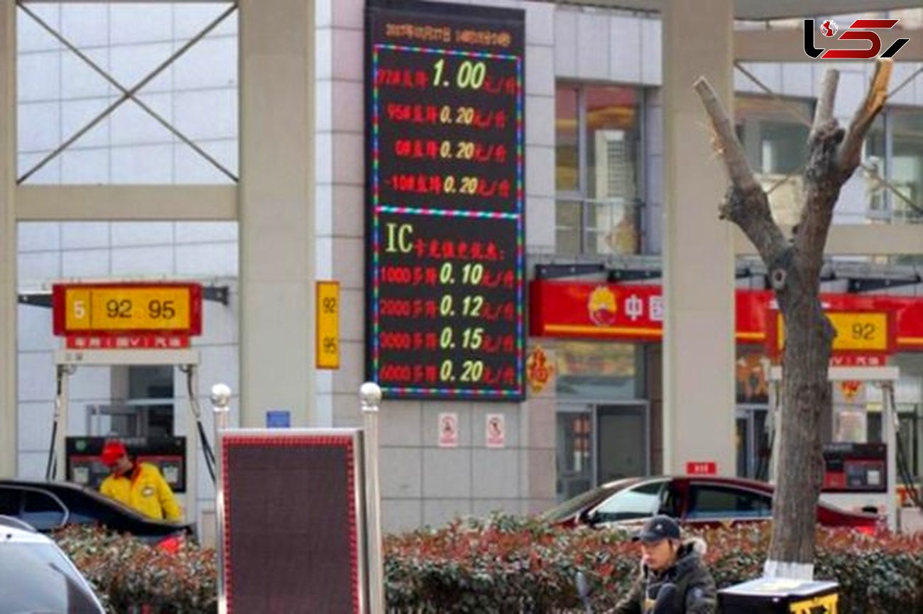 غول های نفتی چین جنگ قیمت را به پمپ‌های بنزین کشاندند