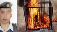 واکنش پدر خلبان اردنی که در آتش داعش سوزانده شد به مرگ البغدادی