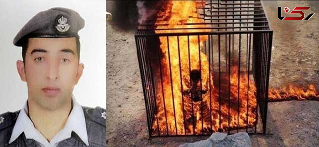 واکنش پدر خلبان اردنی که در آتش داعش سوزانده شد به مرگ البغدادی