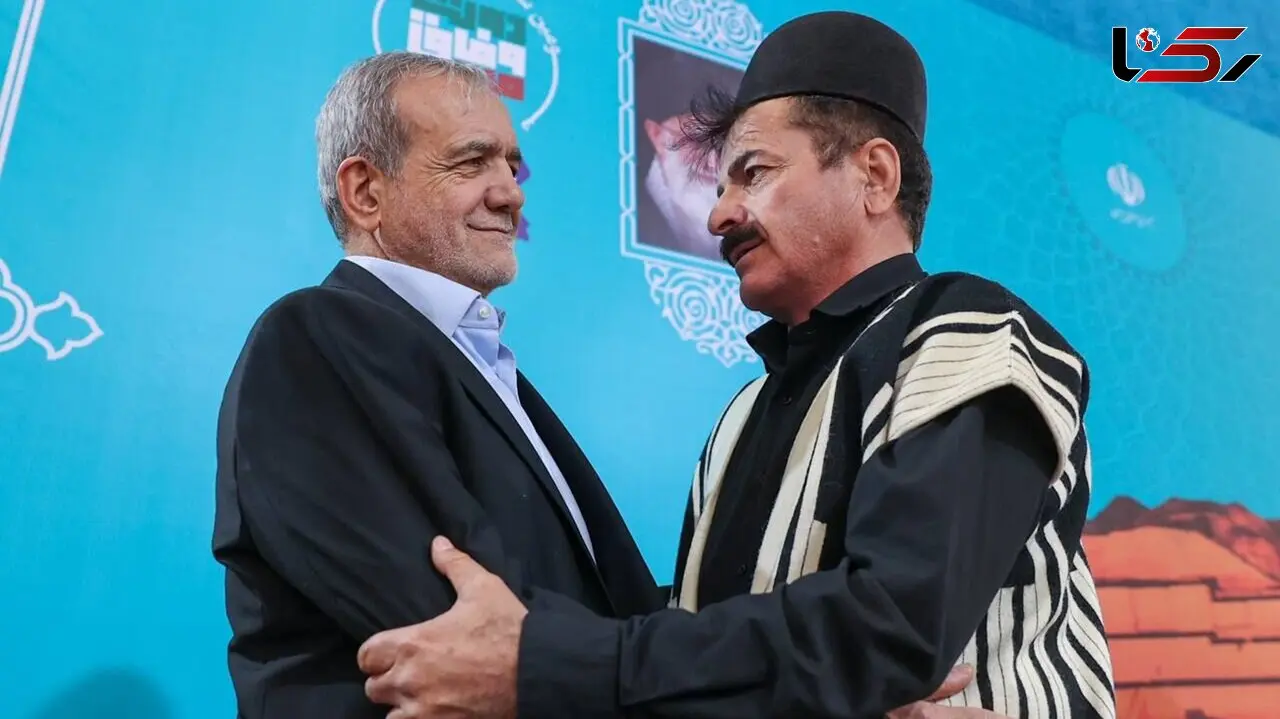 ببینید / درخواست جالب مرد عشایری از پزشکیان / مثل شهید رئیسی می شوی؟ + پاسخ رئیس جمهور