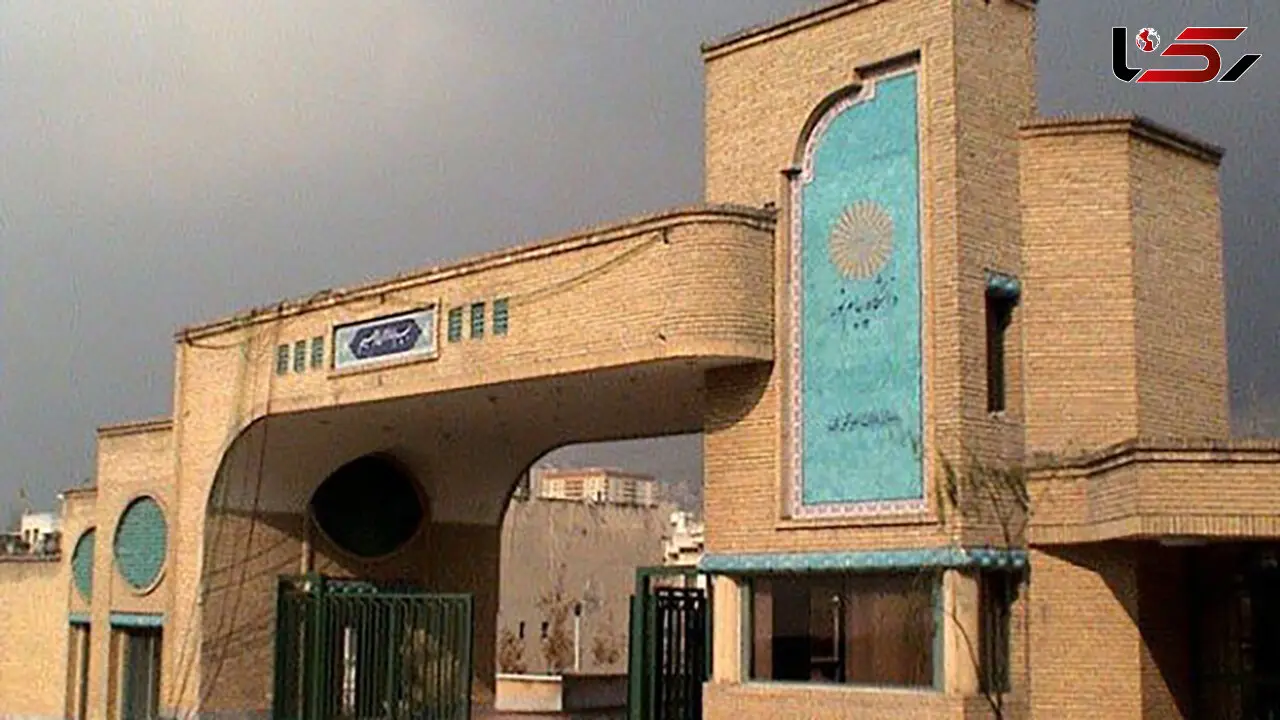 همکاری محیط زیست و پیام نور برای نجات طبیعت