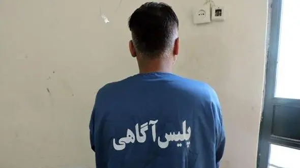 قتل جوان تهرانی به خاطر اقدام پلید با دختر 15 ساله بوکانی + عکس