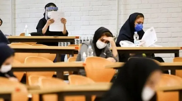 اعلام زمان انتشار نتیجه آزمون استخدامی ۹۹ و کنکور دکتری ۱۴۰۰ 