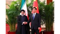 رئیسی در دیدار رئیس کنگره ملی چین: ایران و چین دوستان دوران سخت هستند 