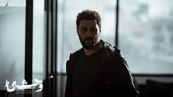 «وحشی»؛ روایتی تلخ از نقش انتخاب‌ و تقدیر