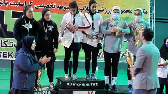 معرفی قهرمانان کراس فیت کشور در بخش بانوان