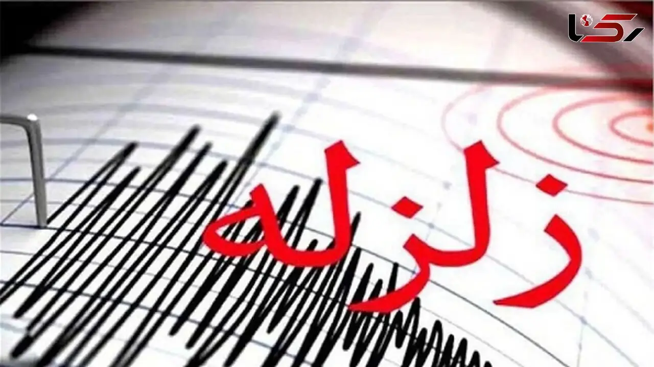 زمین‌لرزه 3.2 ریشتری مرز مازندران و سمنان را لرزاند