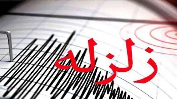 زمین‌لرزه 3.2 ریشتری مرز مازندران و سمنان را لرزاند
