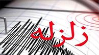 زمین‌لرزه 3.2 ریشتری مرز مازندران و سمنان را لرزاند