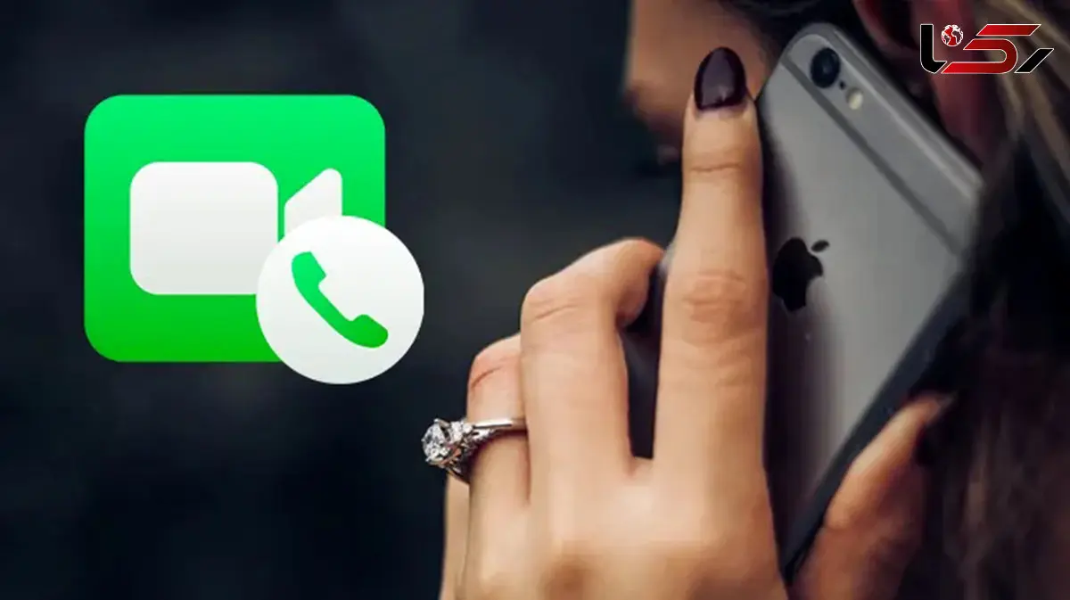 فیس تایم چیست؟ / جدول های مربوط