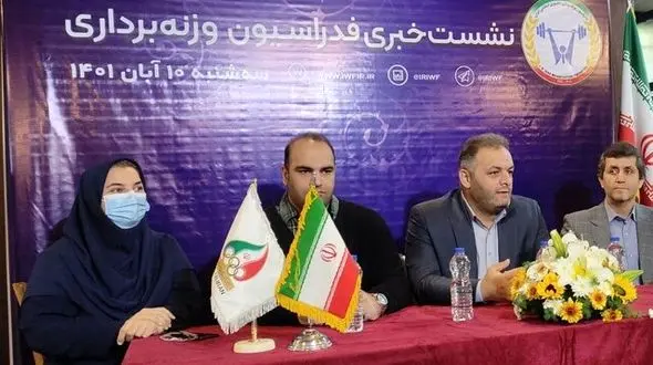 انوشیروانی: حال وزنه برداری خوب نیست / مقامی: در کما هستیم / سلیمی: اگر این جمع موفق نباشد، چه کسی می‌خواهد کار کند ؟