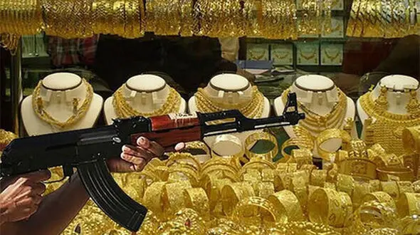 سرقت مسلحانه از یک طلافروشی در آبیک