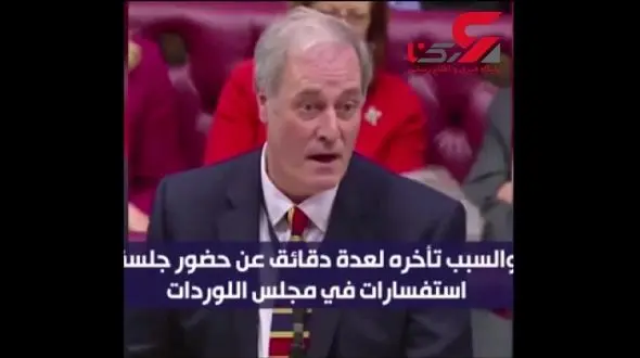 استعفای یک مقام دولتی به دلیل «دیر رسیدن» به یک جلسه!!! + فیلم