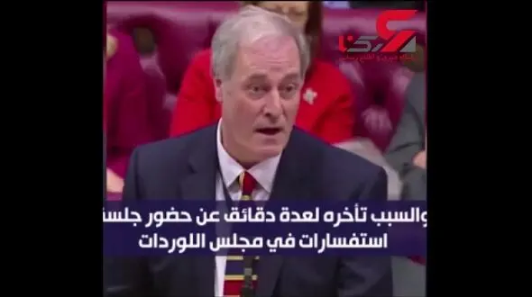 استعفای یک مقام دولتی به دلیل «دیر رسیدن» به یک جلسه!!! + فیلم