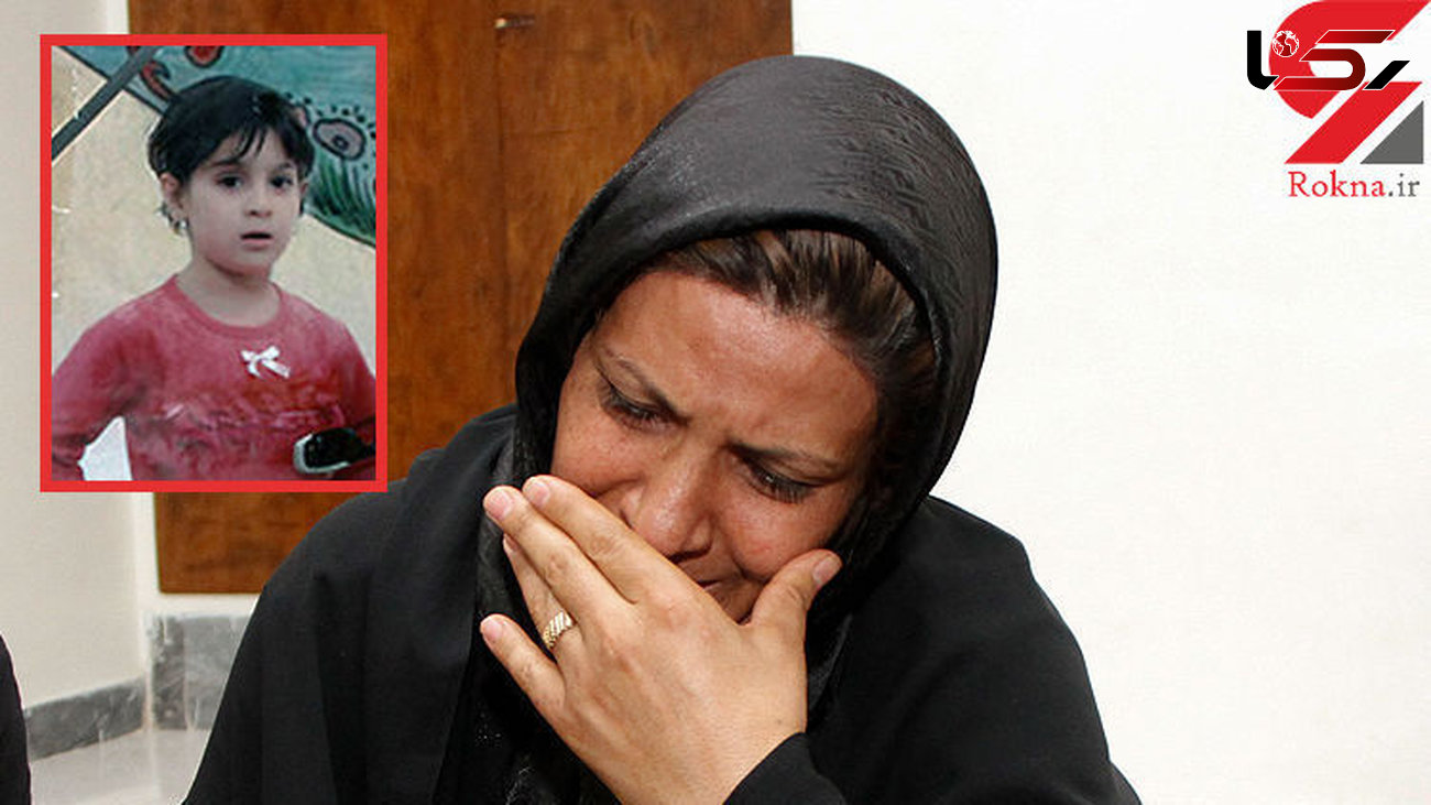  پیمانکار پارک کوهسار  در مرگ دختر5 ساله مقصر 100 درصدی است + عکس