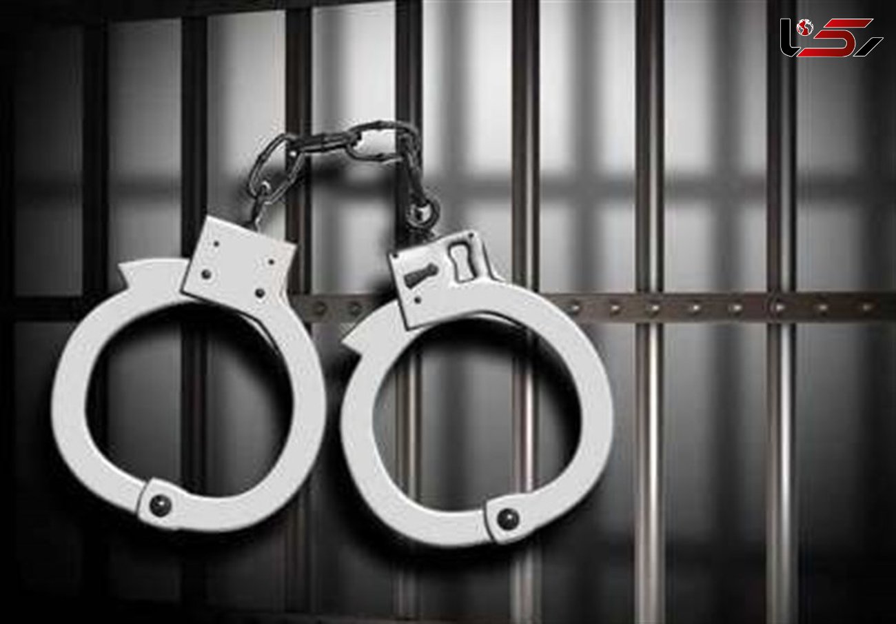 دومین مدیر دولتی در استان لرستان دستگیر شد 