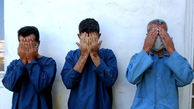 دستگیری اعضای باند سارقان خانوادگی در کرج