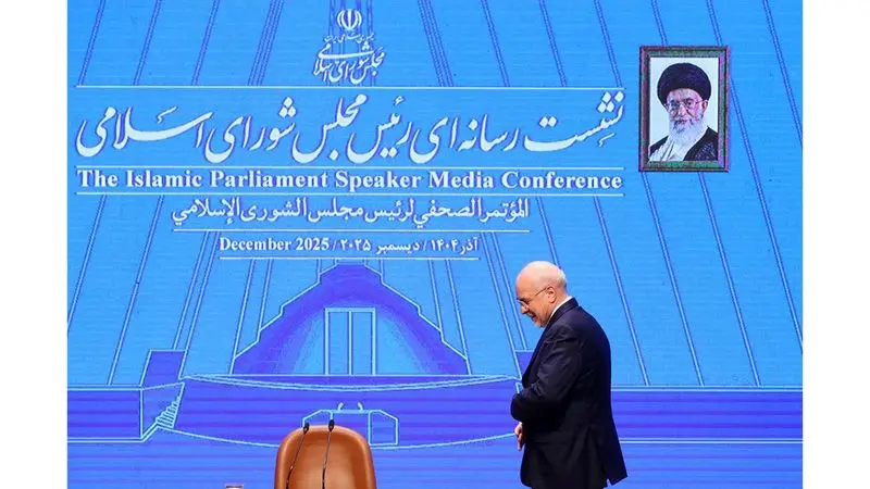 نشست خبری محمدباقر قالیباف رئیس مجلس شورای اسلامی