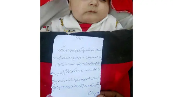  رها شدن نوزاد 3 ماهه در تبریز / نامه مادر نوزاد اشک همه را در آورد! + عکس