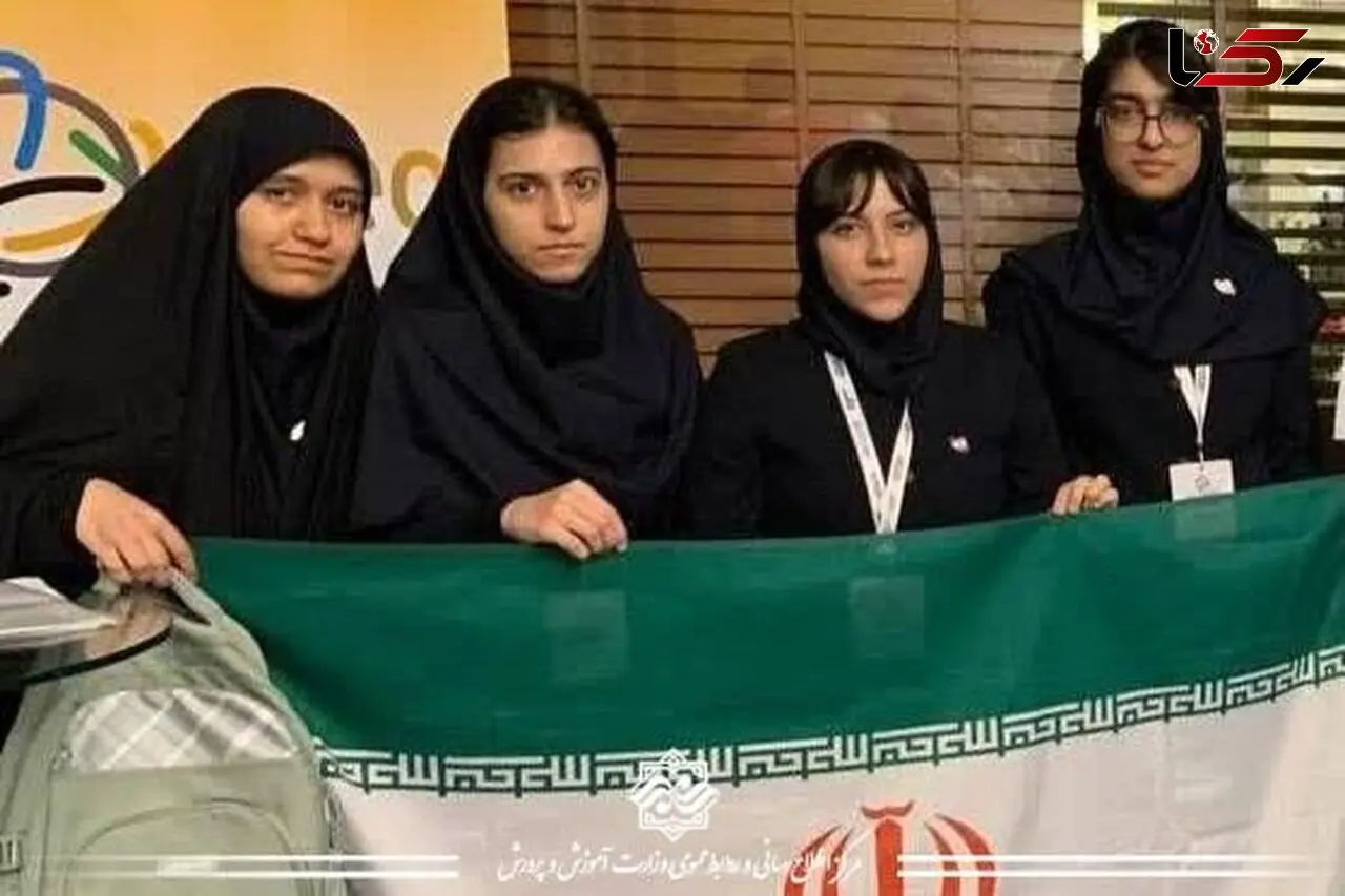فیلم / دختران ایرانی جهان را غافلگیر کردند؛ رتبه اول المپیاد جهانی جغرافیا برای ایران