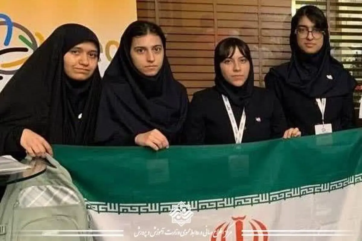 دختران ایرانی جهان را غافلگیر کردند؛ رتبه اول المپیاد جهانی جغرافیا برای ایران