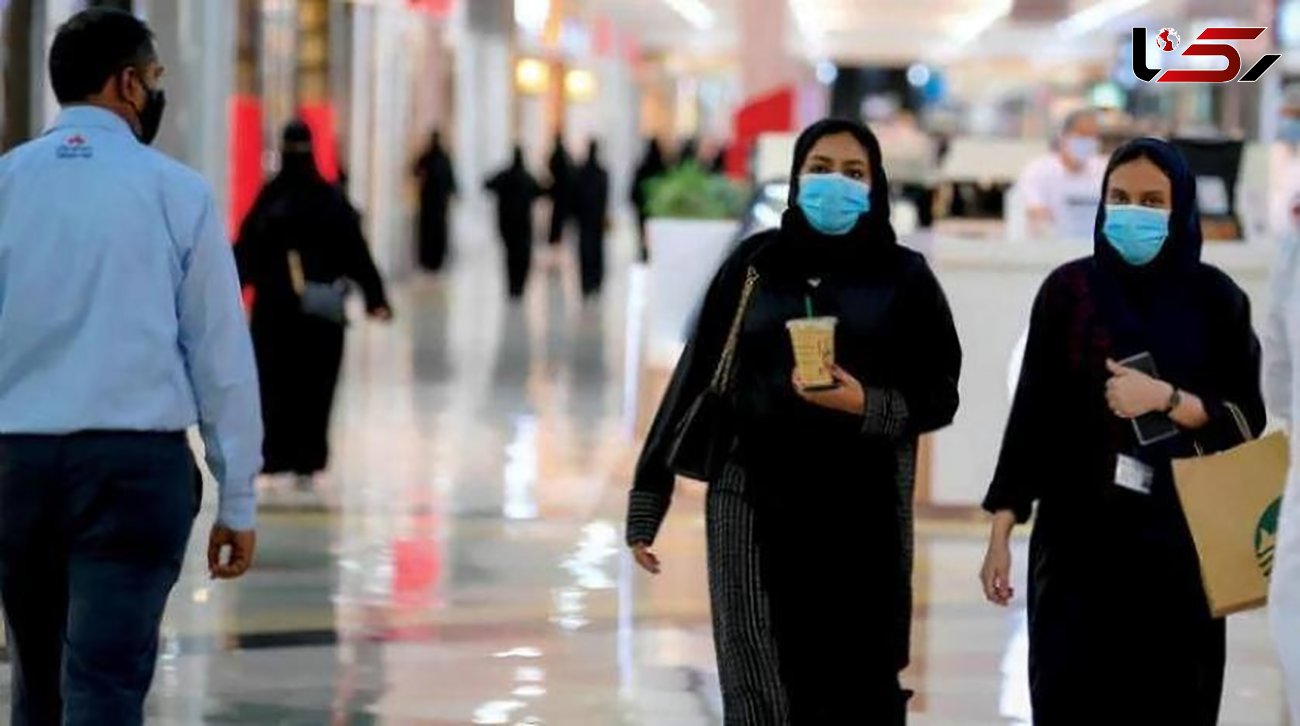 راهکار جدید عربستان برای مقابله با کرونا