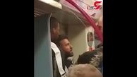 حمله غافلگیرکننده مأمور پلیس به مرد جوان در مترو + فیلم
