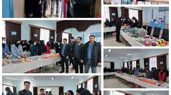 بازارچه کارآفرینی دانش آموزان دختر منطقه نظرکهریزی برپا شد